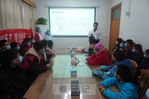 开封**开展口腔健康宣讲及爱心义诊活动