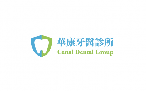美国华康牙医诊所