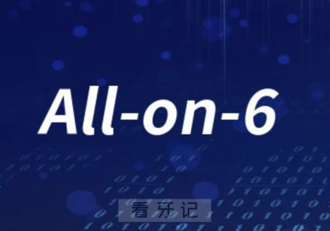 All-on-4和All-on-6是什么意思？区别在哪里？