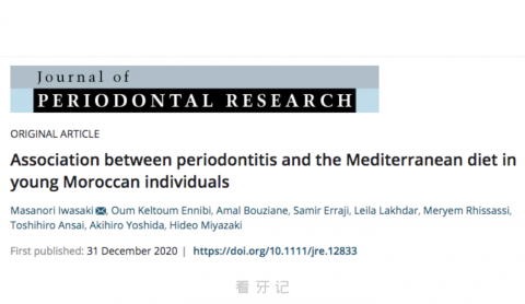 橄榄油可以预防牙周炎是真的假的？最新调查来了