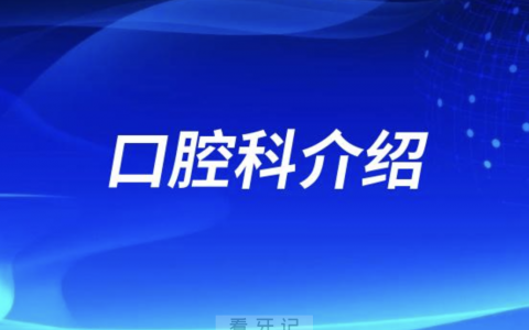 郴州市****介绍