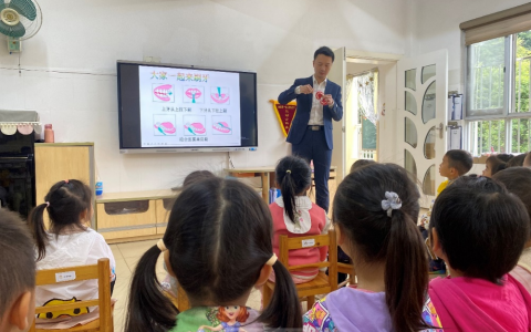 **开展口腔义诊活动