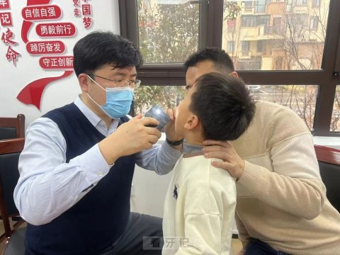 青岛丽驰祥锐口腔开展儿童口腔健康义诊活动