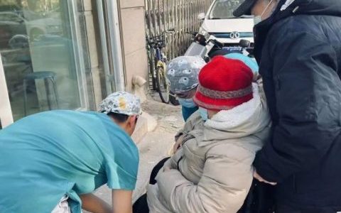 北**腔医学会民营分会爱心助残活动圆满结束