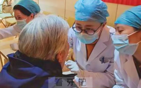 兰州皓亚口腔医院开展口腔义诊宣传活动
