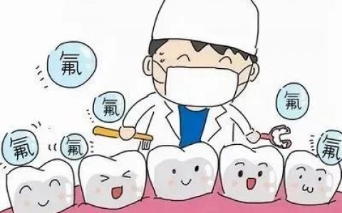 柯城区**口腔科开展免费涂氟活动