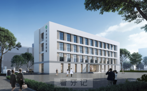 舟山**2024年春节放假时间出炉