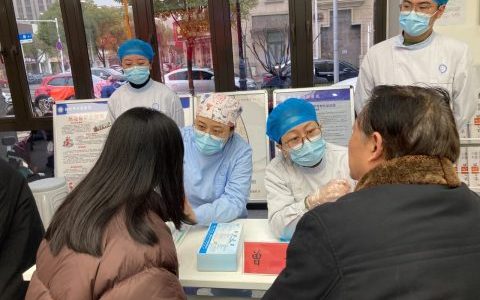 扬州**成功举办2024新春惠民活动