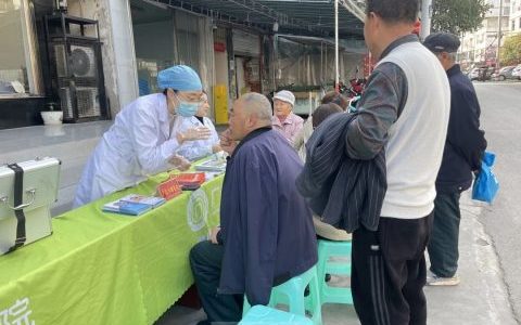 广元口腔医院开展“3.20世界口腔健康日”义诊活动