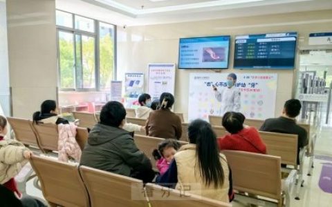 绍兴**儿童口腔科联合口腔预防科开展主题活动
