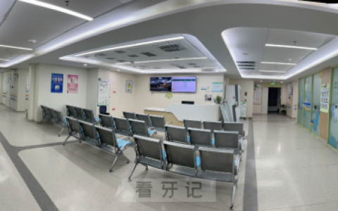 蚌埠市****开展“320世界口腔健康日”义诊活动