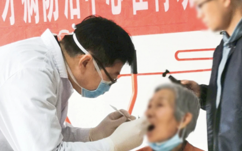 昌邑**口腔科开展“世界口腔健康日”义诊活动