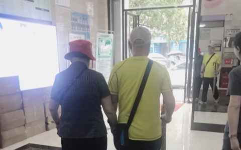 永安口腔看牙记