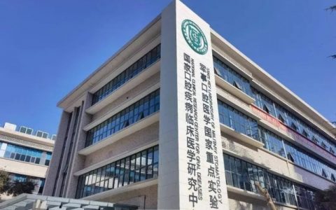 西安正畸去哪个医院比较好一些？有没有医生推荐