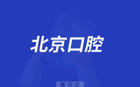 **暖心服务老年人