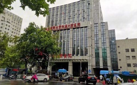 江苏省正畸去哪个医院比较好一些？有没有医生推荐