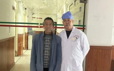 独山**看牙记