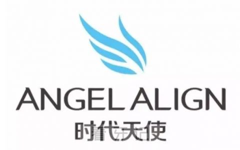 时代天使是哪个国家的品牌？不同型号牙套要多少钱？