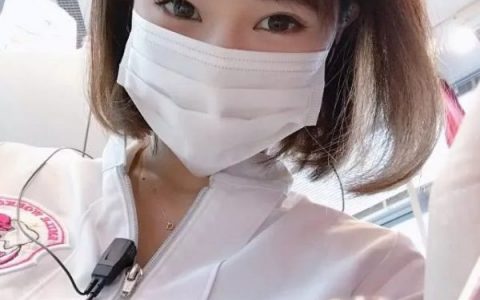 日本最美牙医西原爱夏