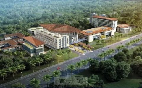 三亚最值得期待的口腔医院即将于2025年完工