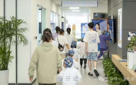 “通善公益儿童口腔文化科普公益行”爱牙活动