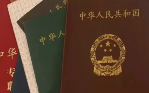 国内水平一流的正畸医生需要符合哪些要求