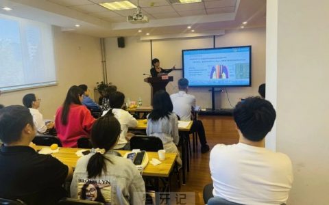 青岛市口腔医院“种植修复与牙槽外科新进展”学习班