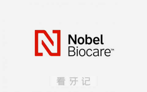 诺贝尔种植牙是哪个国家的品牌？为什么在中国这么火？厉害在哪里？