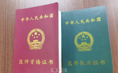2025种牙攻略：为什么缺牙一定要种牙？为什么种牙一定要选好医生？