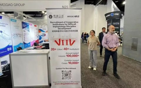 鼎植口腔VIIV鼎植专利种牙技术亮相美国迈阿密医疗展