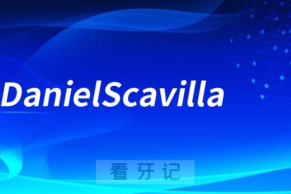 登士柏西诺德官宣任命Daniel Scavilla为新任首席执行官