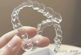 隐形牙套多久换一次？为什么要戴这么久？自己可以换吗？14天换还是10天换更合适？