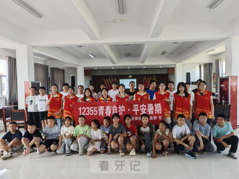 河西社区开展“健康微笑，从‘齿’开始”口腔健康宣传志愿服务活动