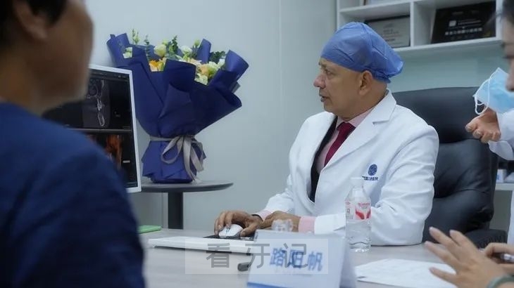 Dr. Luis Gallardo 路阳帆博士坐诊黑龙江团圆口腔医院