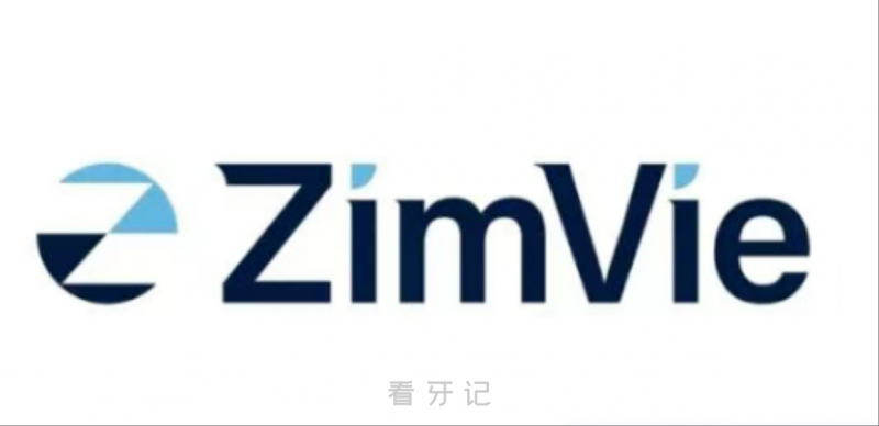奥齿泰和Zimvie（皆美）两者是什么关系？奥齿泰代理皆美意味着什么？
