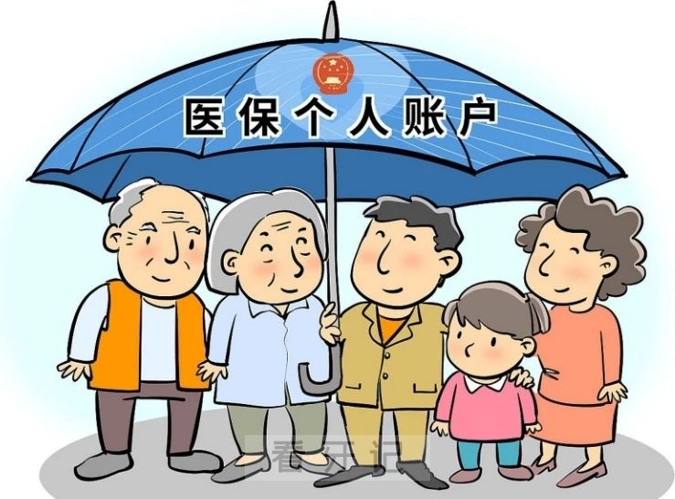 北京哪些口腔医院看牙可以报销医保？医保可报销项目有哪些？北大口腔、协和医院已上榜！紧急收藏！附种植牙/牙齿矫正/根管治疗价目表