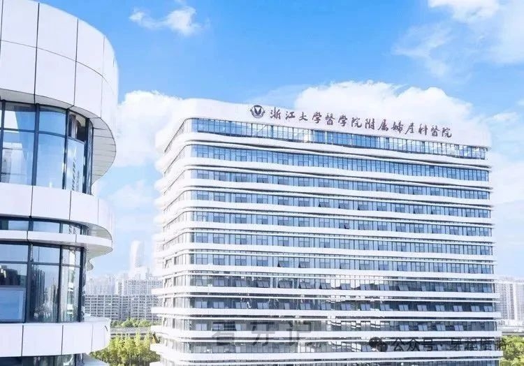 浙大口腔第一！浙江口腔医院（公立三甲/私立）TOP10新鲜出炉！种植牙、牙齿矫正、牙冠、牙贴面等不迷路！医院怎么选？这篇就够了！