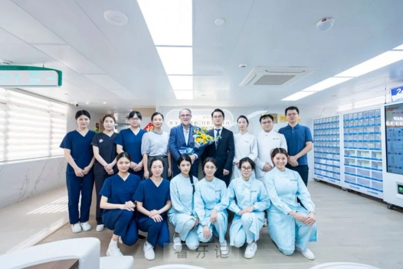 国际知名皮肤科专家Michael H.Gold教授访问南方医科大学口腔医院医学美容中心并开展学术交流