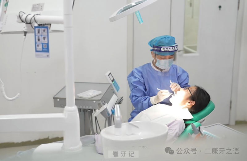 山东省第二康复医院口腔科开展2025年“全国爱牙日”公益义诊活动通知