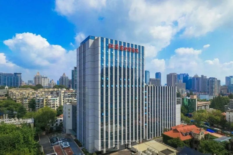 江苏省口腔医院互联网医院挂号攻略2025版出炉