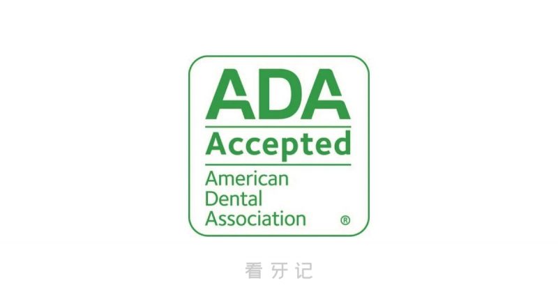 美国 ADA 牙科协会证书有用吗？认证门槛高不高？