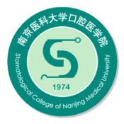 好消息！南京医科大学附属口腔医院儿童口腔健康管理门诊正式开诊