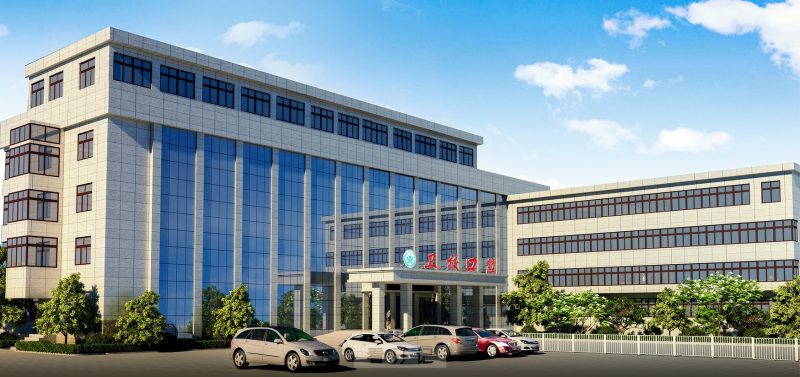 活动通知！开封大学附属口腔医院开展2025“全国爱牙日”惠民活动