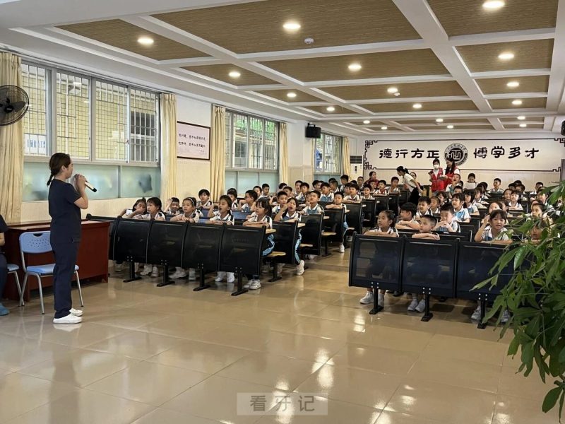 嘉禾社区联合邓远培口腔开展儿童护牙公益活动