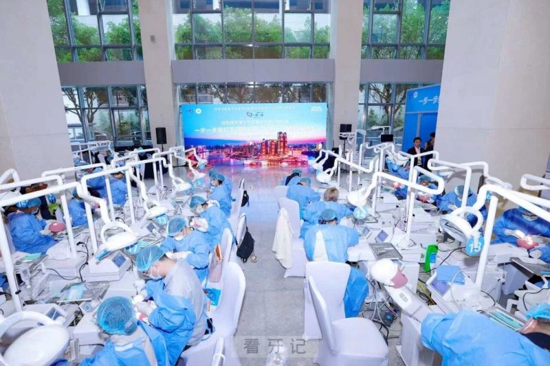 国家级继续医学教育项目—微创拔牙理论与实用技术进阶培训班在重庆市举办