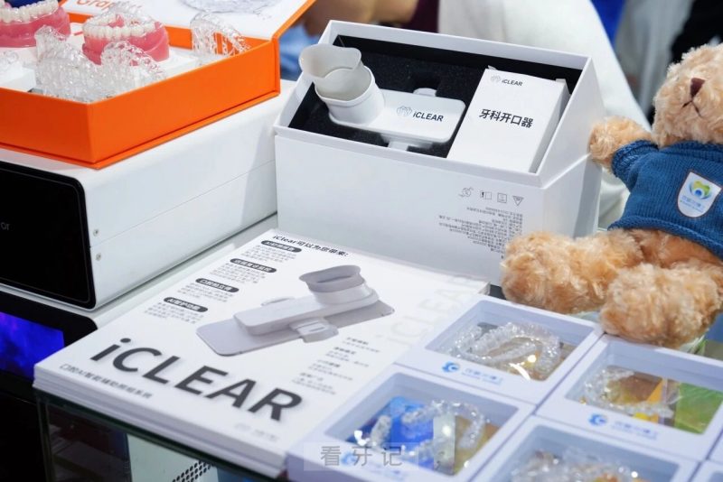 可丽尔博士与集团联合参展第二十八届国际口腔器械展览会